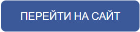 go to 1xbet